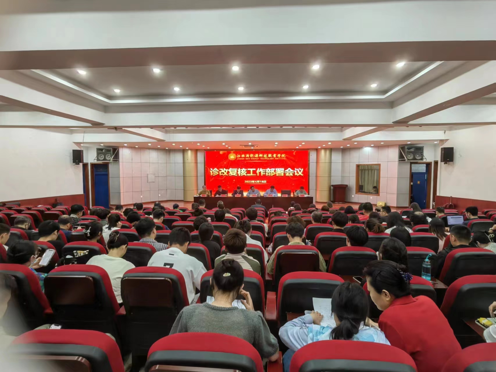 微信圖片_20230420101020