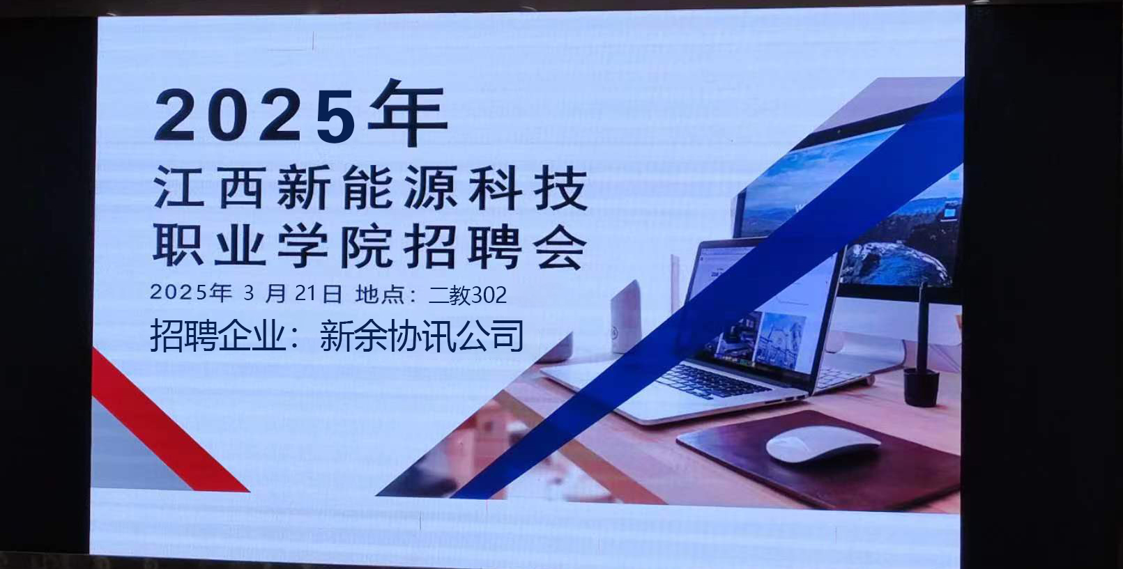 圖1.jpg